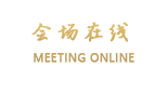 绍兴金昌开元大酒店